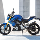 Illustration for article titled This Is The 2016 BMW 310 R, But Is It Enough?